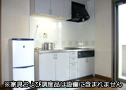 ブランシエール港北の自立居室2