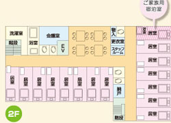 悠悠みらいの2階平面図