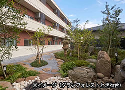 グランフォレスト学芸大学の庭園