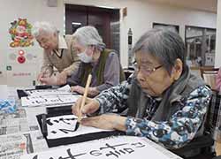 みんなの家・七里新堤のホームの様子