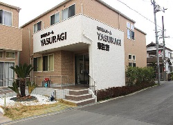 AIAIHOUSE東住吉の写真