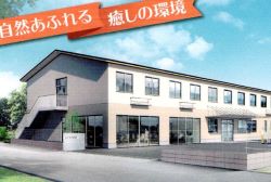 あすなろ吉見の写真